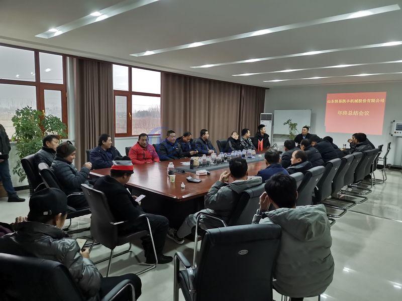 Shandong Hengyi Kaifeng Machinery Co., Ltd., 제조업체의 생산 라인
